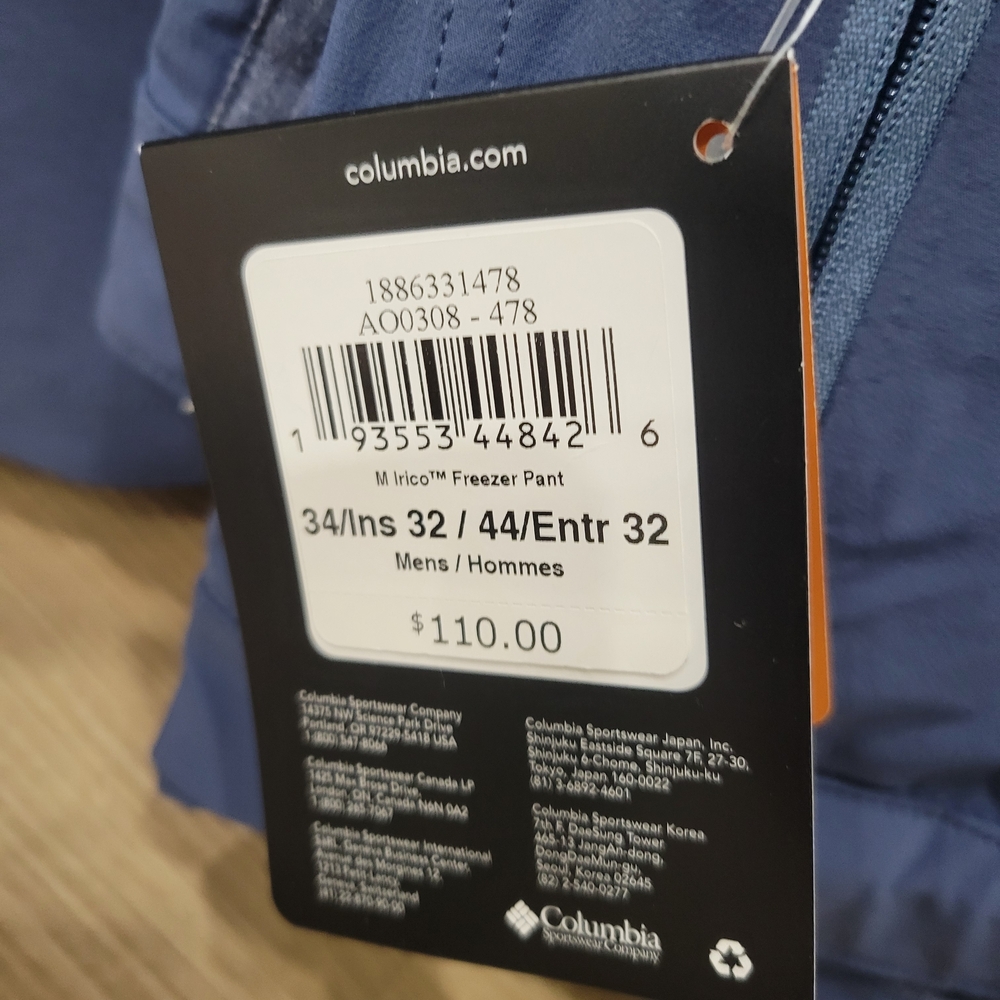 Columbia Titanium Blue Softshell Jacket With Pants - image 4